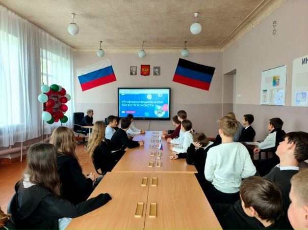 Всероссийская профориентационная акция «День ІТ-знаний – 2025»..