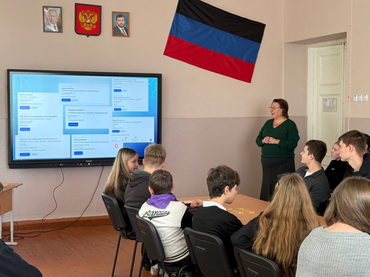 У нас в гостях ДОННУЭТ.