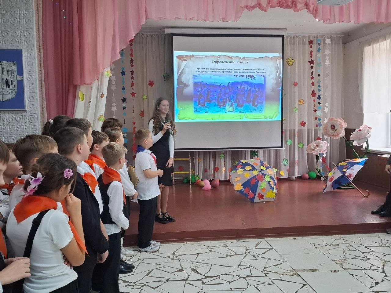 День Народного Единства.