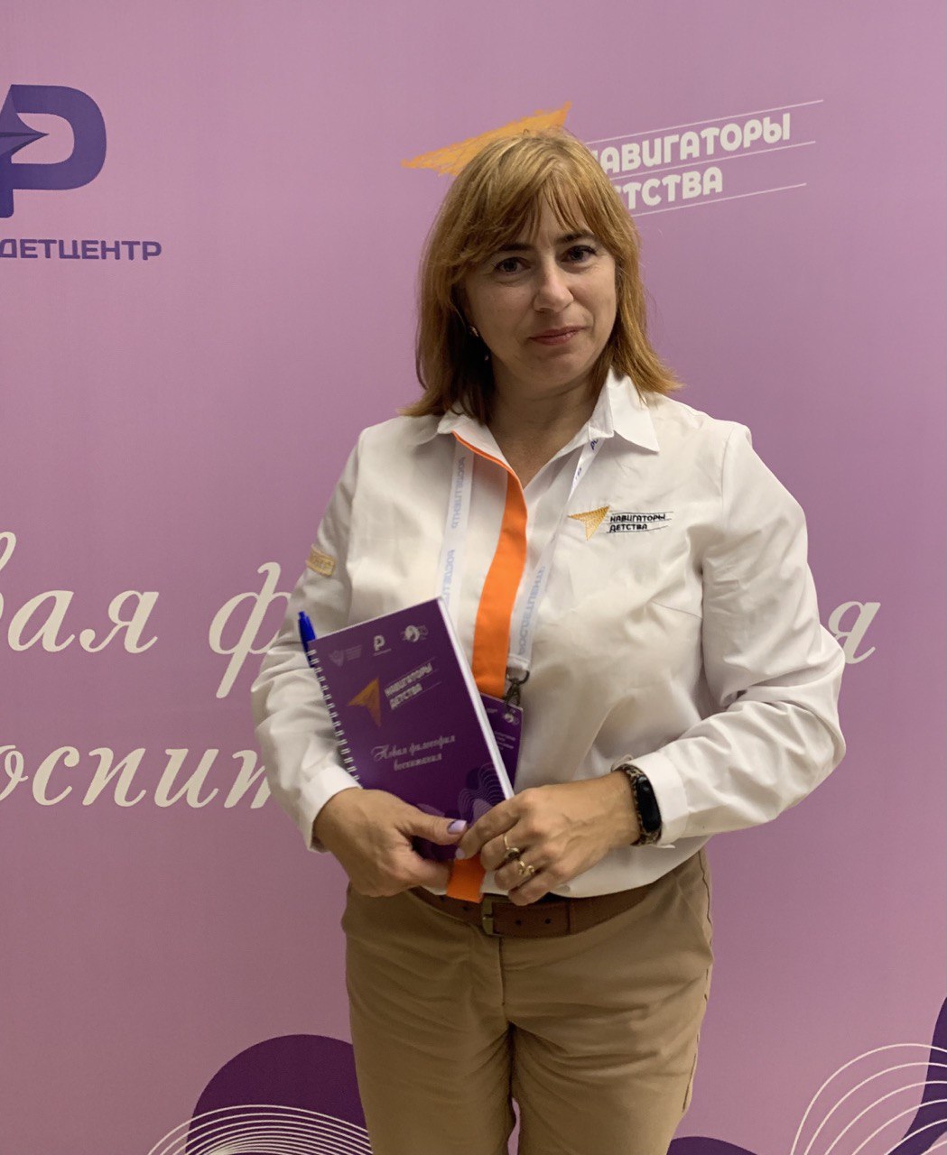 Жгун Елена Петровна.